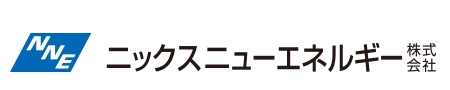 ニックスニューエネルギー株式会社