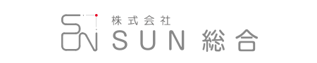 株式会社SUN総合